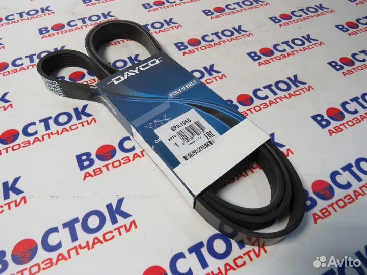 Ремень приводной dayco 6PK1955