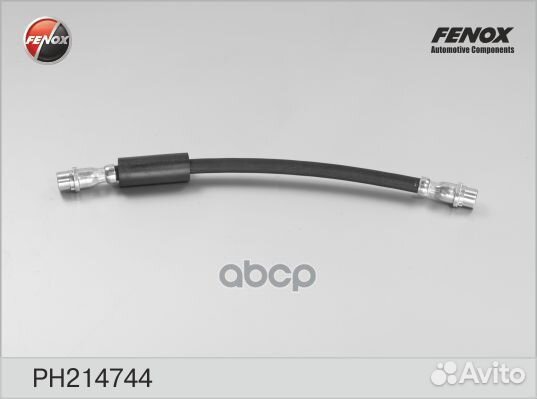 Шланг тормозной передний audi 100 (4A,C4), A6