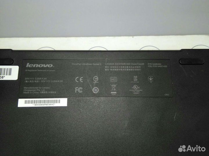 Док станция Lenovo ThinkPad UltraBase series 3