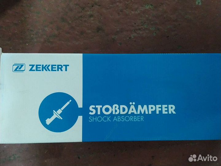 Амортизаторы для Mitsubishi space star