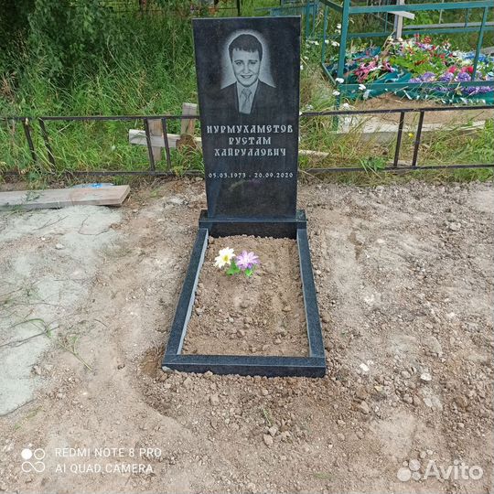 Памятники из гранита