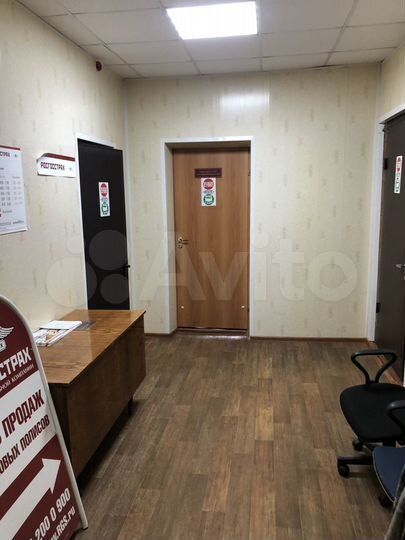 Офис, 18 м²