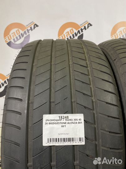 Bridgestone Alenza 001 275/45 R20 и 305/40 R20
