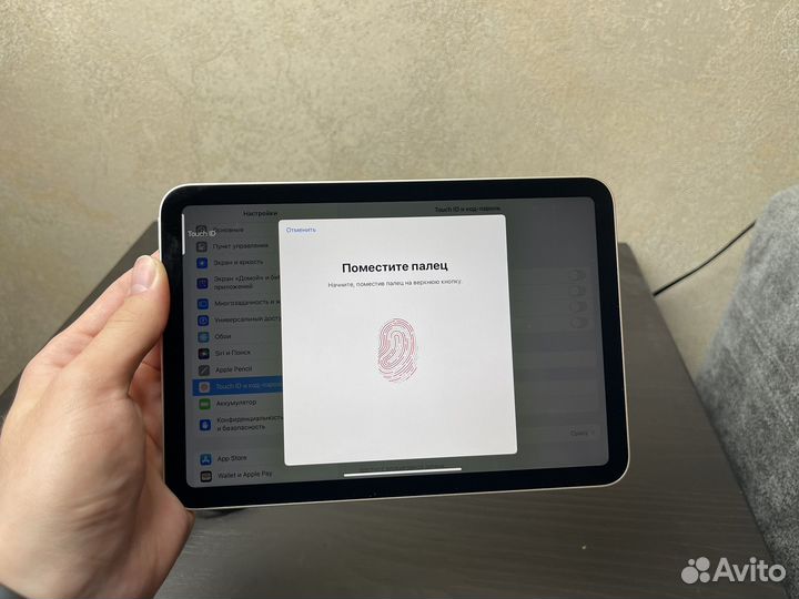 iPad Mini 6 64gb Wi-Fi Silver