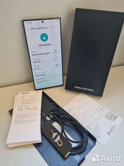 Samsung Galaxy S23 Ultra, 12/256 ГБ