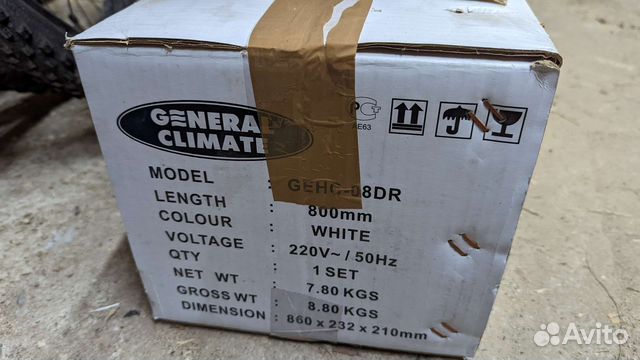 General climate gehc-08DR