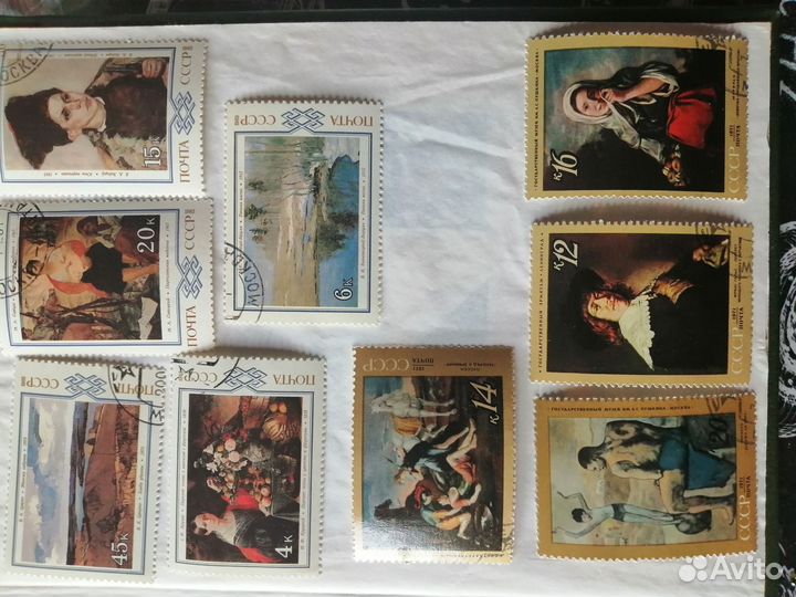 Марки почтовые