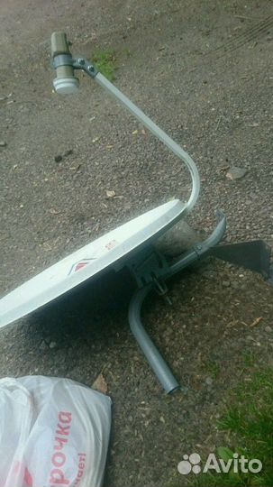 Тарелка спутникового телевидения б/у