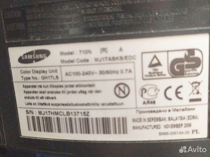 Монитор Samsung 17дюймов