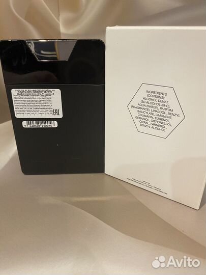 Philipp plein No Limits, Парфюмерная вода