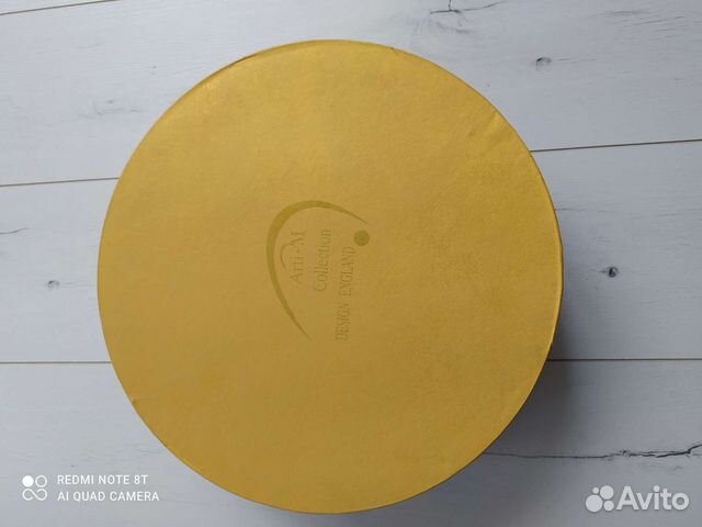 Чайный сервиз