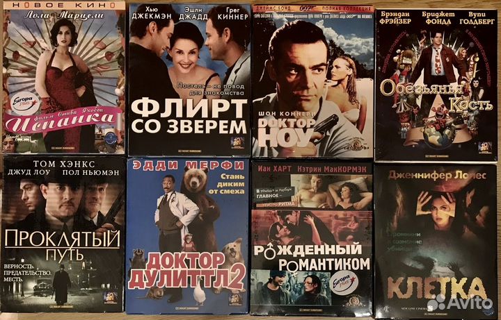 Редкие коллекционные VHS фильмы, новые запечатаны