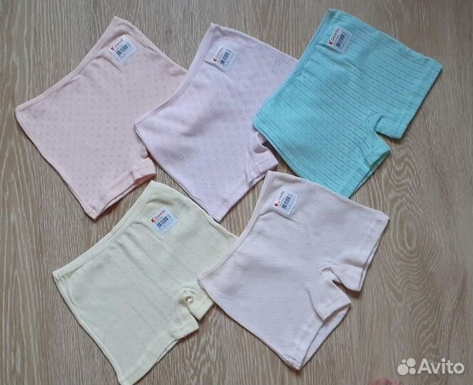 Трусы шорты