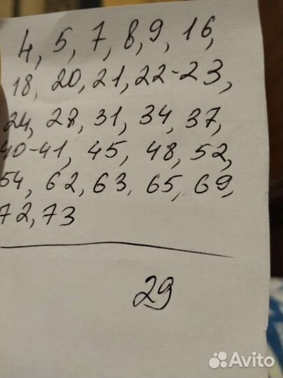 Книги Playway to English 1