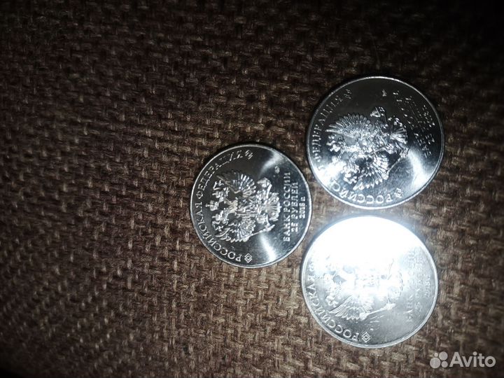 Продаются монеты