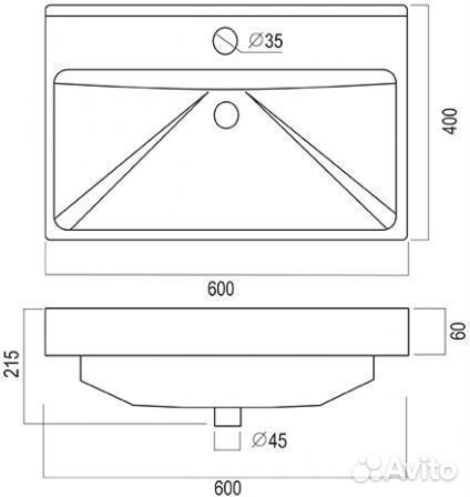 Тумба подвесная с раковиной Mirsant Soho Quadro 60