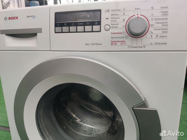 Стиральная машина bosch maxx 5 бу