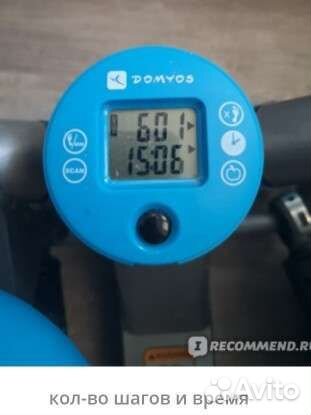 Тренажер мини степпер