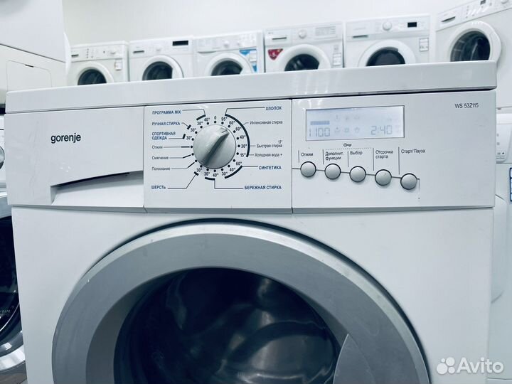 Стиральная машина бу. 5,5кг. Гарантия. Доставка