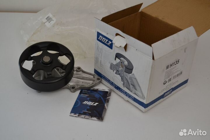 Помпа для Хонда