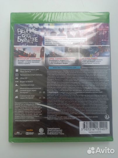 Игра XBox Watch Dogs: Legion