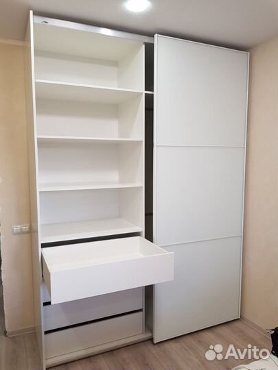 Гардеробная