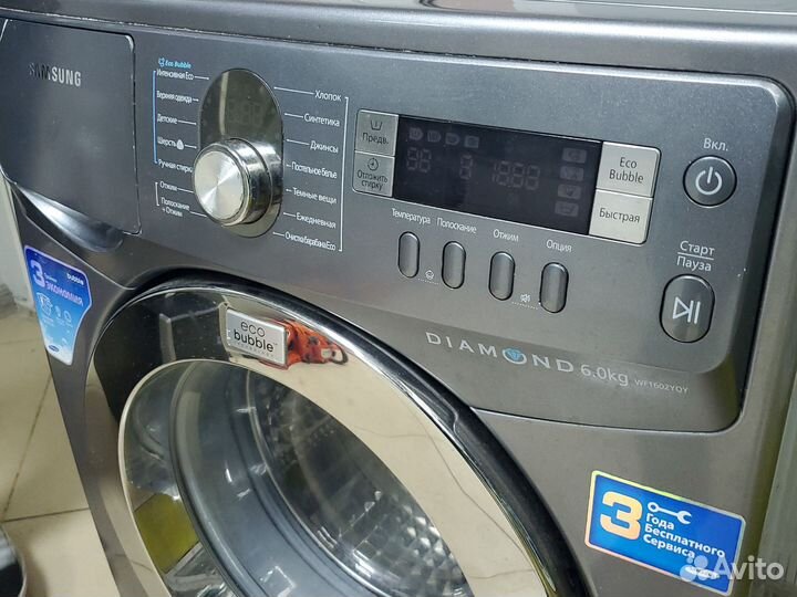 Стиральная Машина Samsung eco WF1602YQY 6 KG
