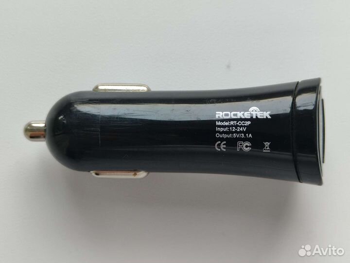 Сетевое и автомобильное зарядное устройство