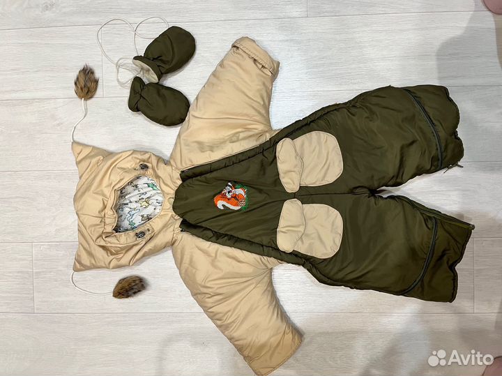 Комбинезон трансформер