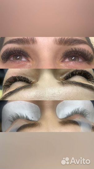 Наращивание ресниц