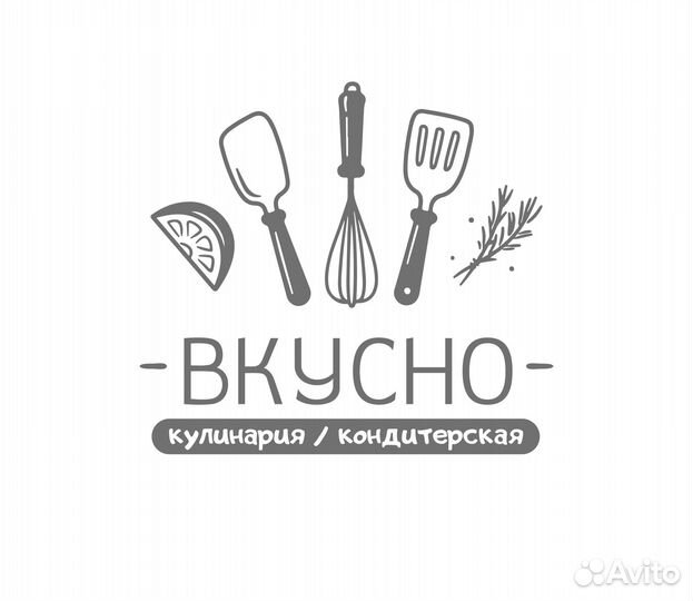 Бариста подработка \ постоянная работа