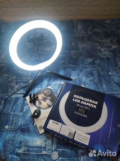 Свет для съемки