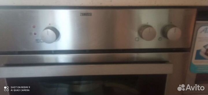 Газовый духовой шкаф