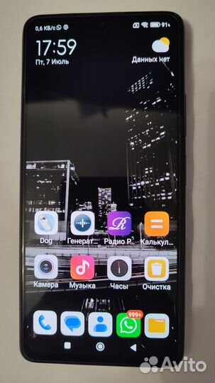 Xiaomi Redmi Note 10 Pro, 8/256 ГБ