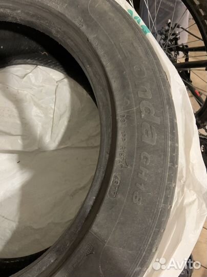 Goform GF-50 205/55 R16