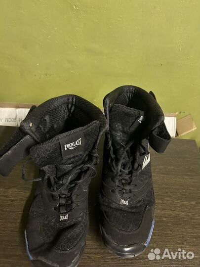 Боксерки everlast