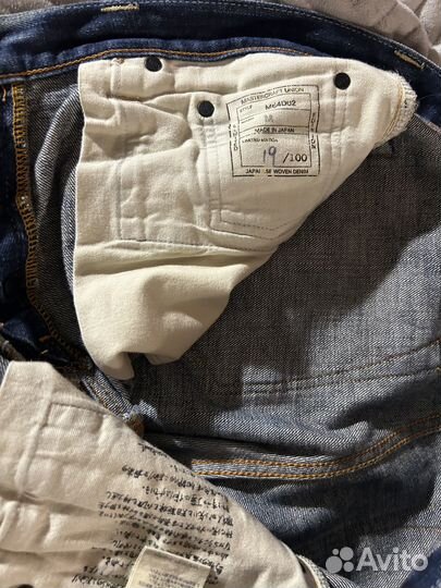 Джинсы mastercraft union