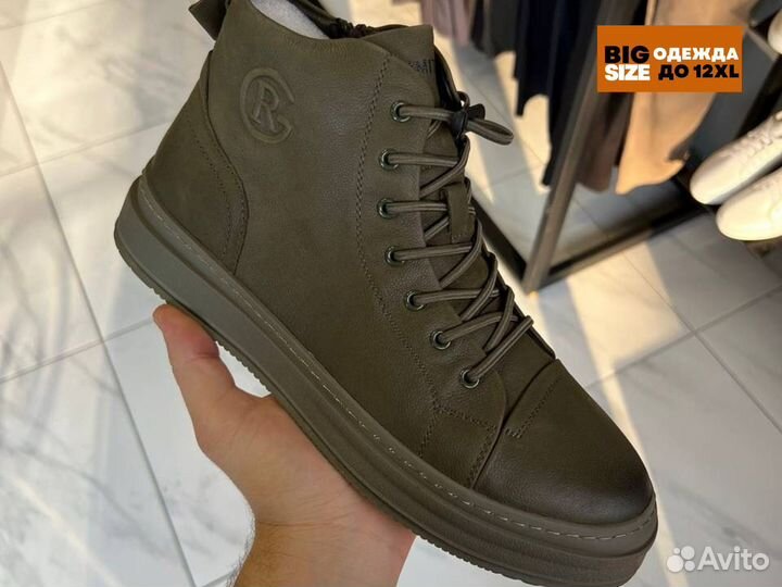 Обувь мужская