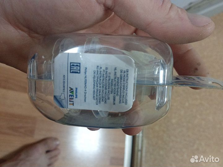 Соска для кормления