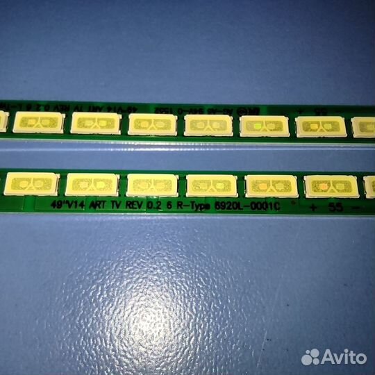 0031 Светодиодная подсветка Lg 49