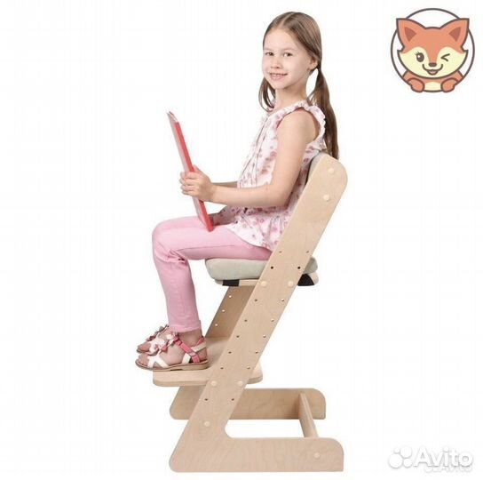 Стул шлифованный Фоксик