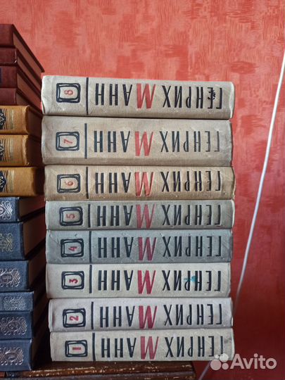 Собрания сочинений Г.Манна,Стендаля,Голон