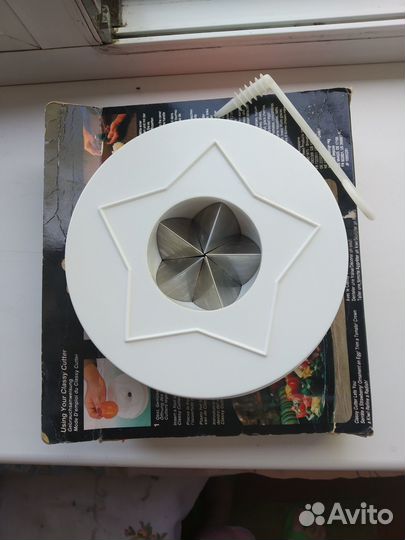 Classy Cutter для нарезки овощей