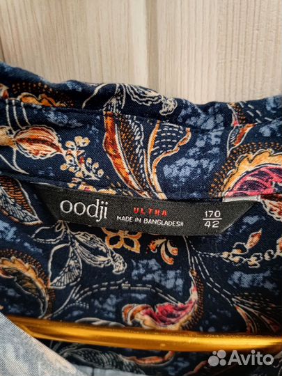 Комплект одежды 44-46