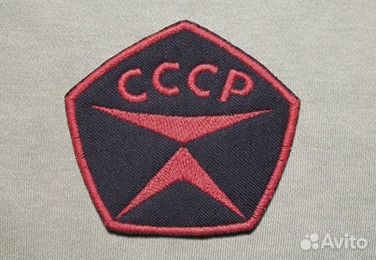 Шеврон(патч) нашивка 