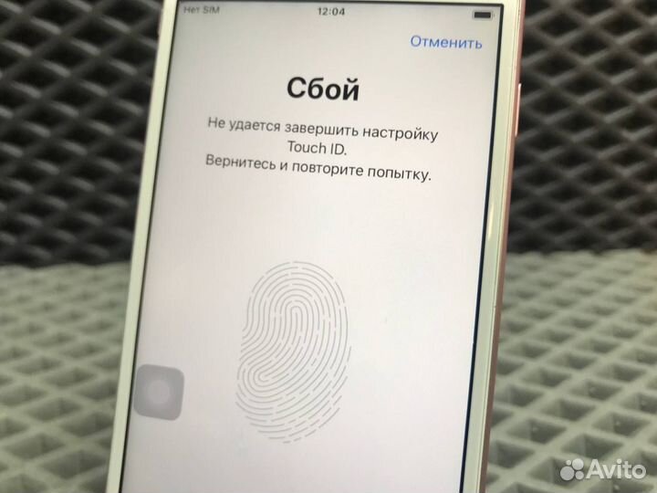 iPhone 6S, 16 ГБ