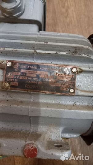 Электро моторы