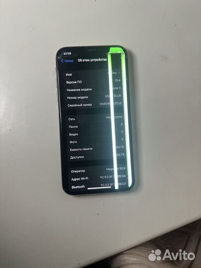 iPhone X, 64 ГБ