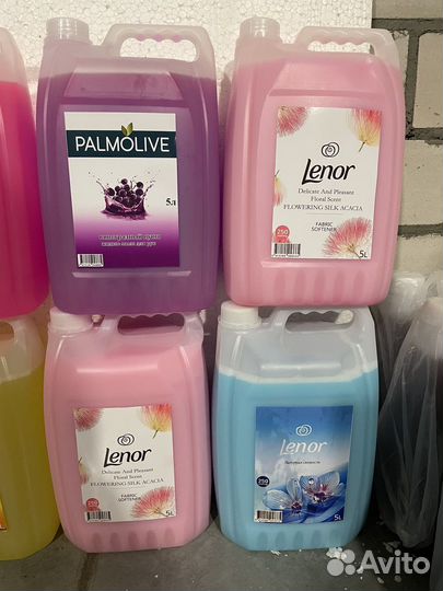 Гель для стирки persil 5 л жидкий порошок