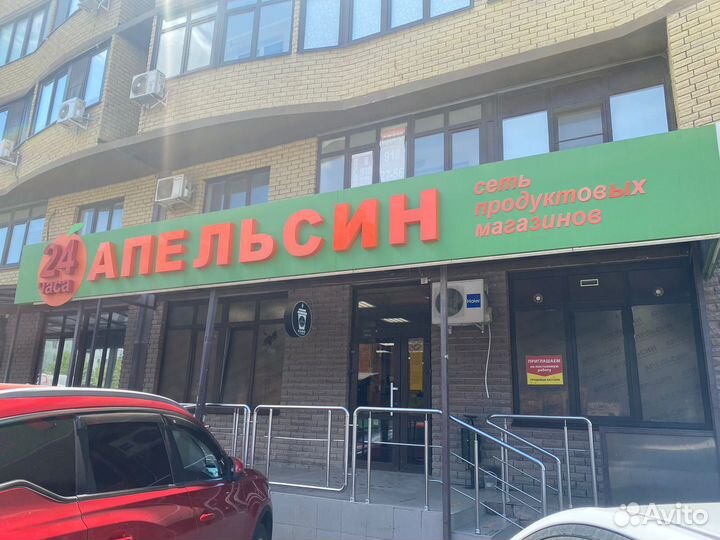 Продавец в продуктовый магазин